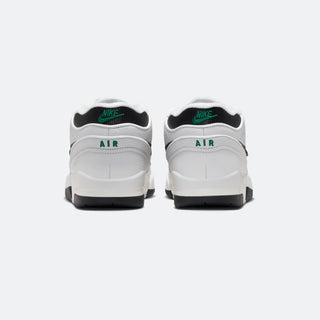 Nike AAF88 'Platinum Tint'