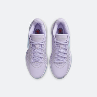 Nike Lebron XXI 'Easter'