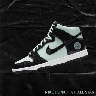 Nike Dunk High "All Star"