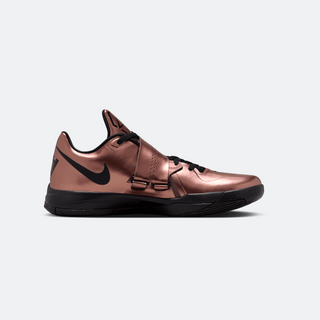 Nike KD 4 "Copper"